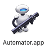 macの便利アプリautomator